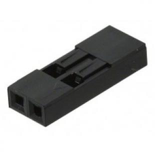 Dupont Jumper Housing Female Plastic 3Pin
