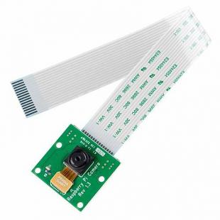 Cámara para Raspberry PI v1.3