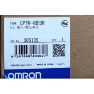 CP1W-8ER