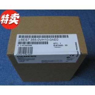 6ES7355-0VH10-0AE0