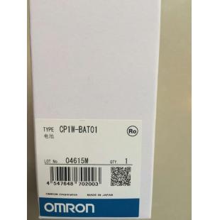 CP1W-BAT01
