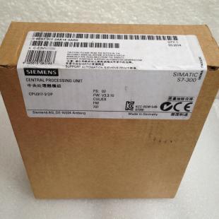 6ES7317-2AK14-0AB0