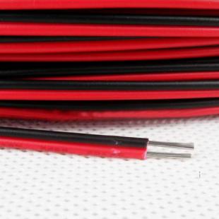 Pair CYH 2X0,15 BLACK-RED