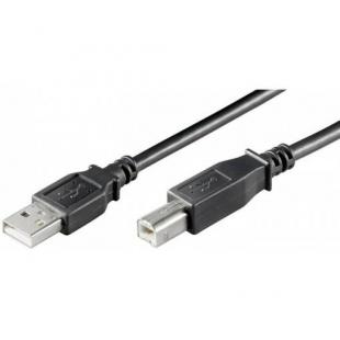 PremiumCord USB 2.0, a-B - 2m 