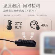 wifi APP sonoff TH16A